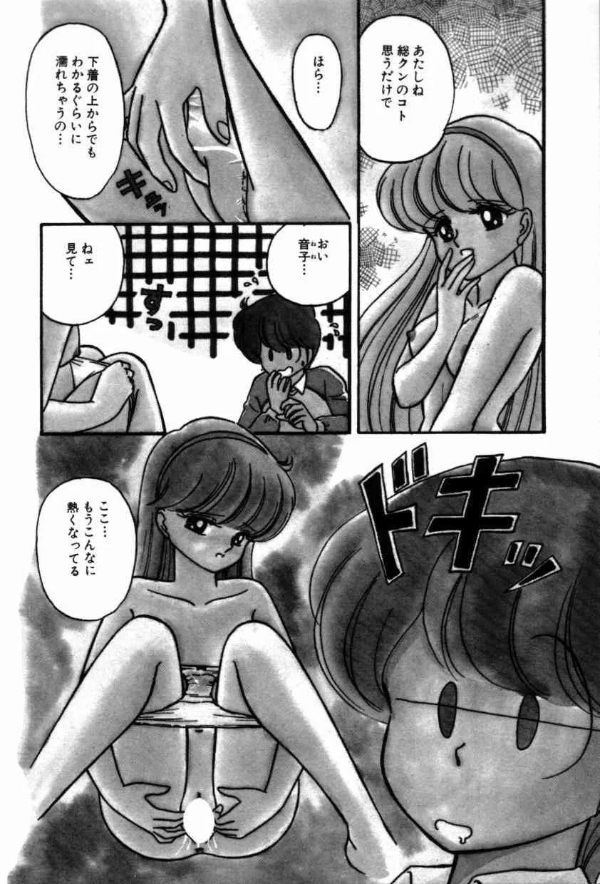 image_88