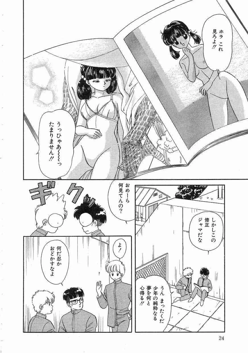 image_24