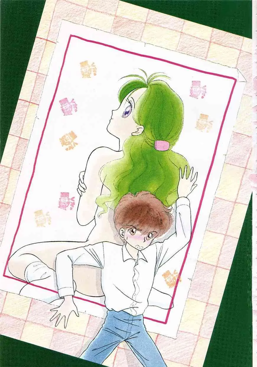 [緒図乃真朋] Pinときちゃうね_3