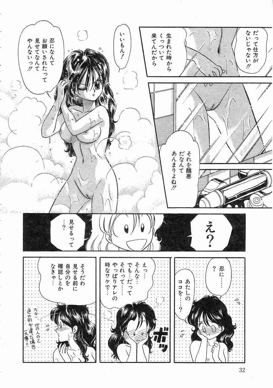 image_32