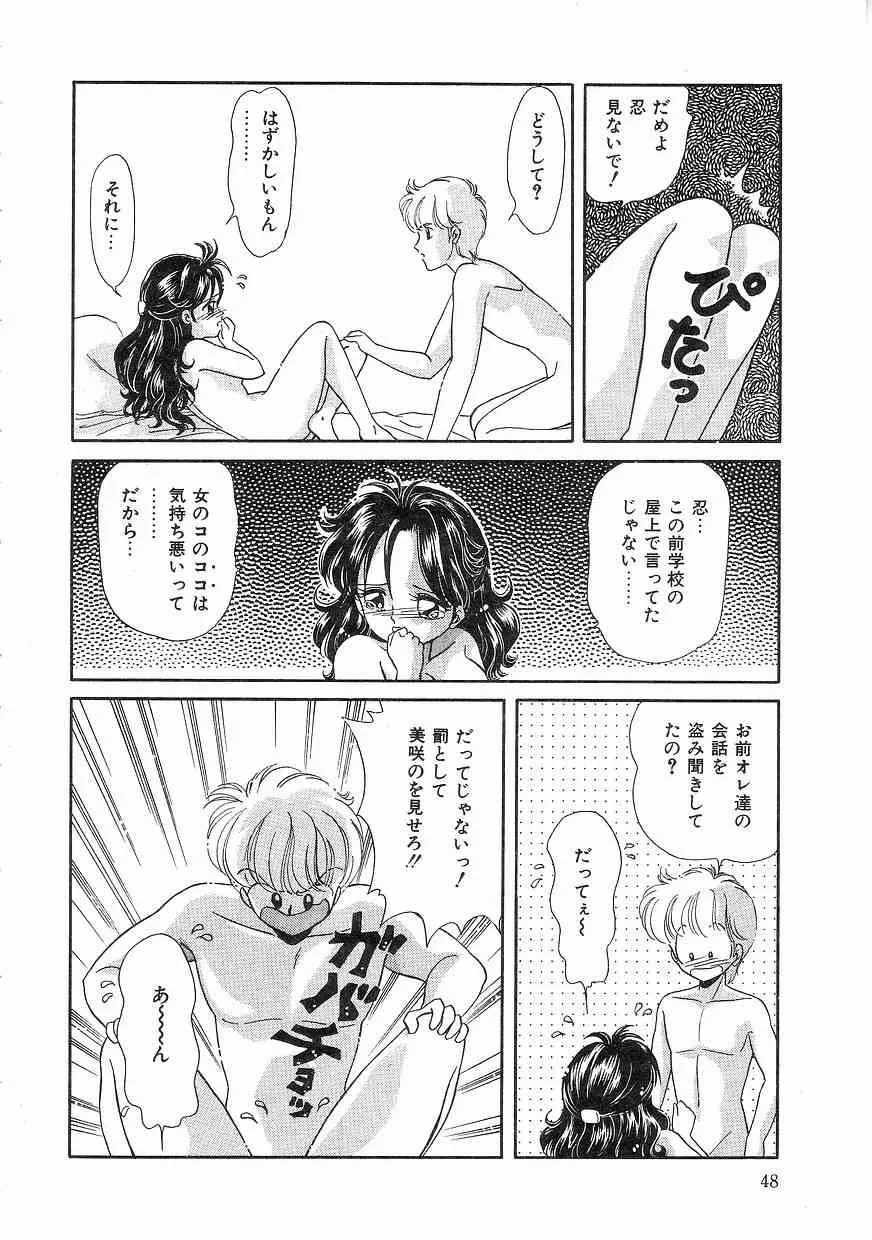 image_48