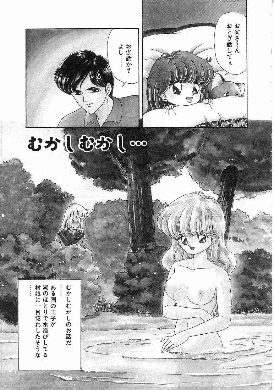 image_53