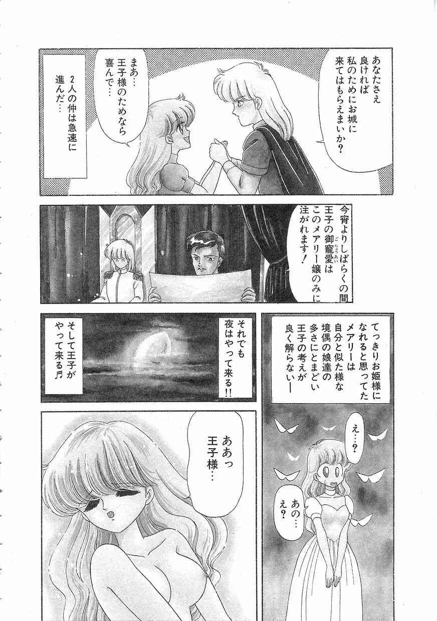 image_54