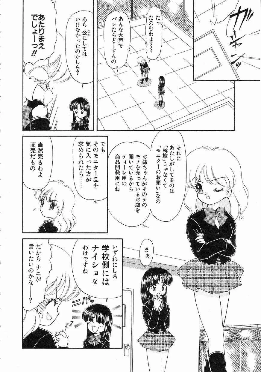 image_60