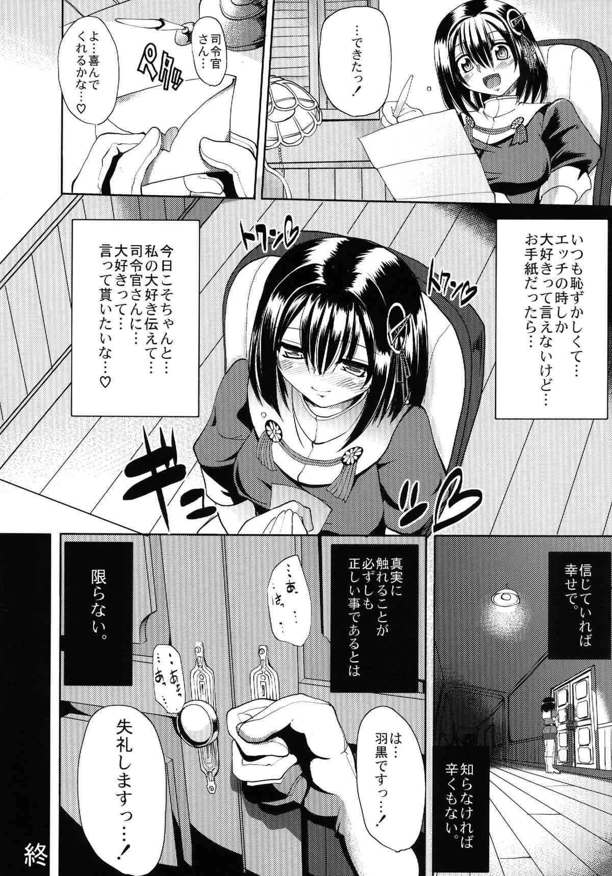 image_24