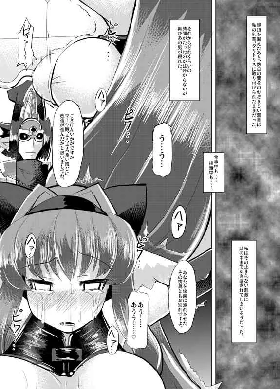 image_48