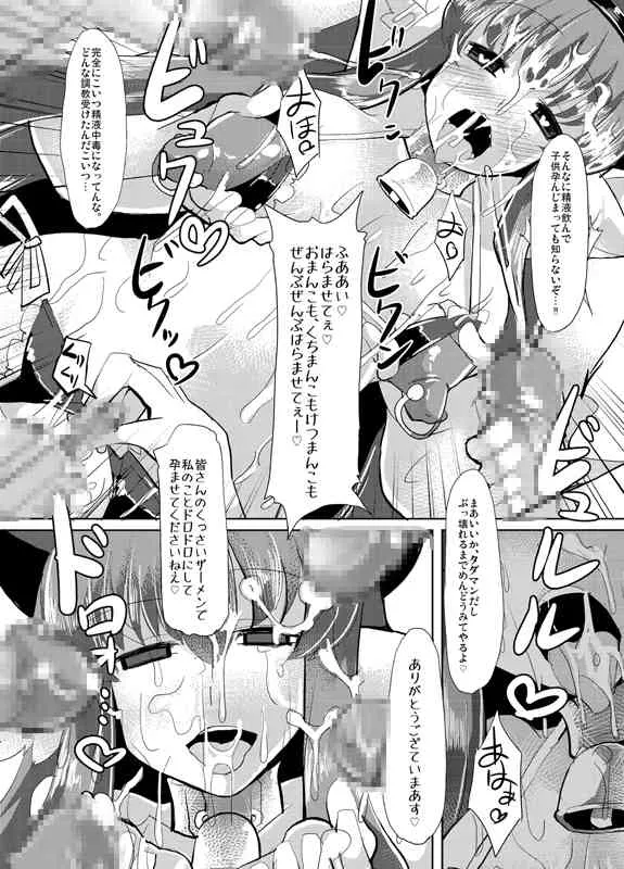 image_64