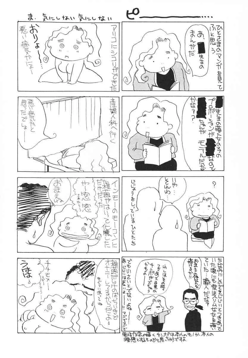 image_12