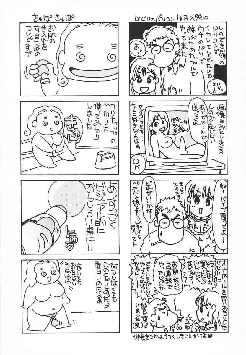 image_130