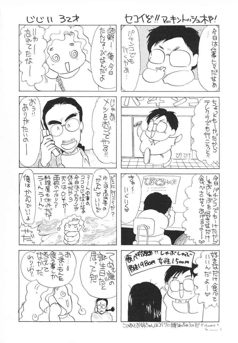 image_37