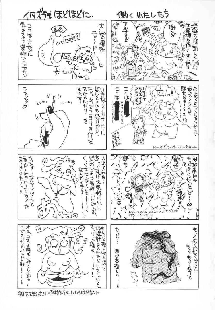 image_46