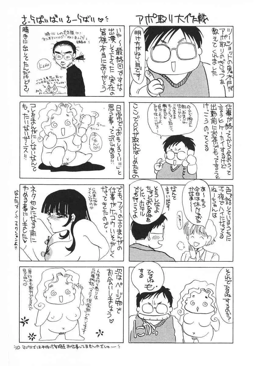 image_47