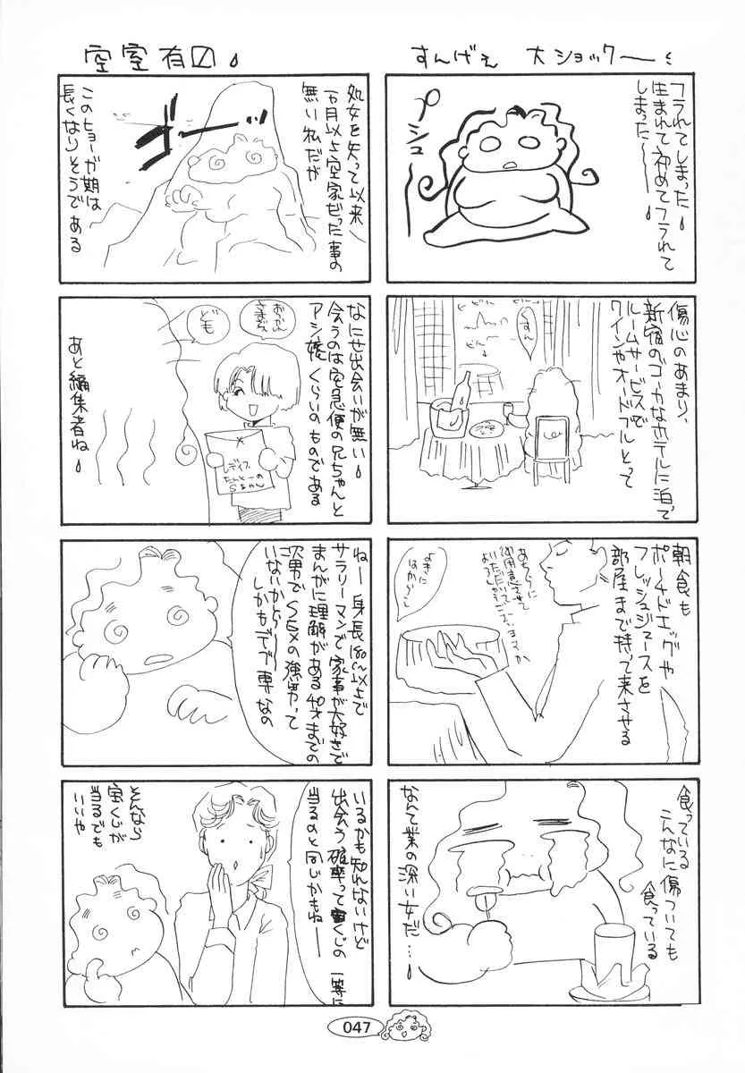 image_48