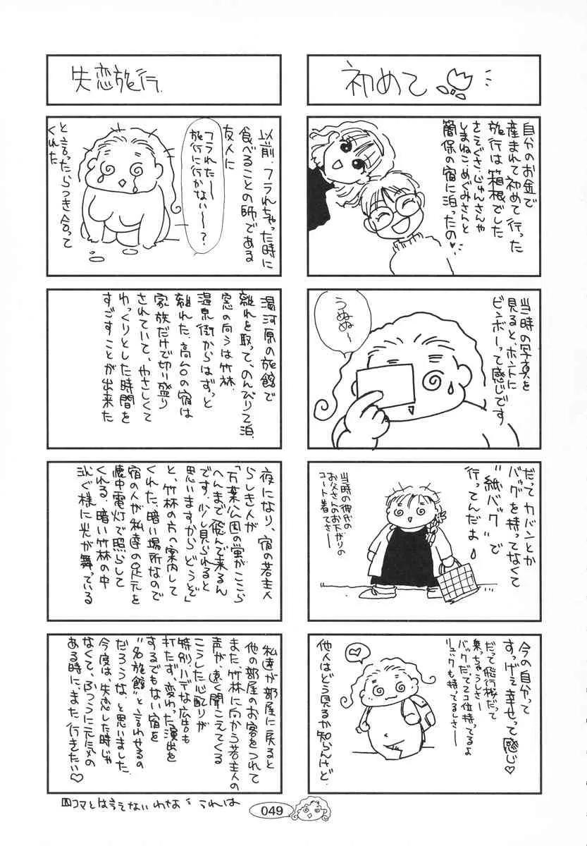 image_50