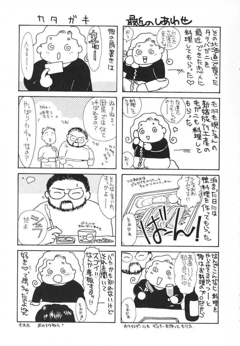 image_56