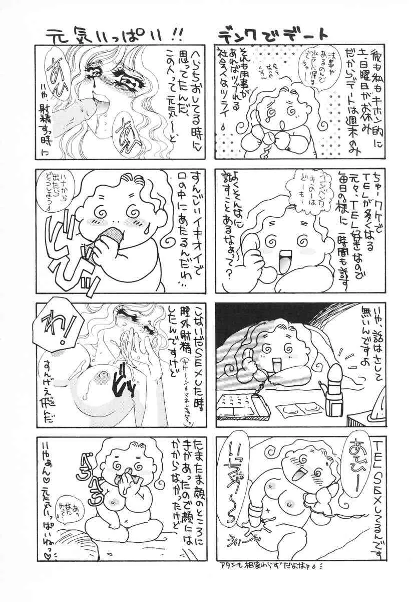 image_57
