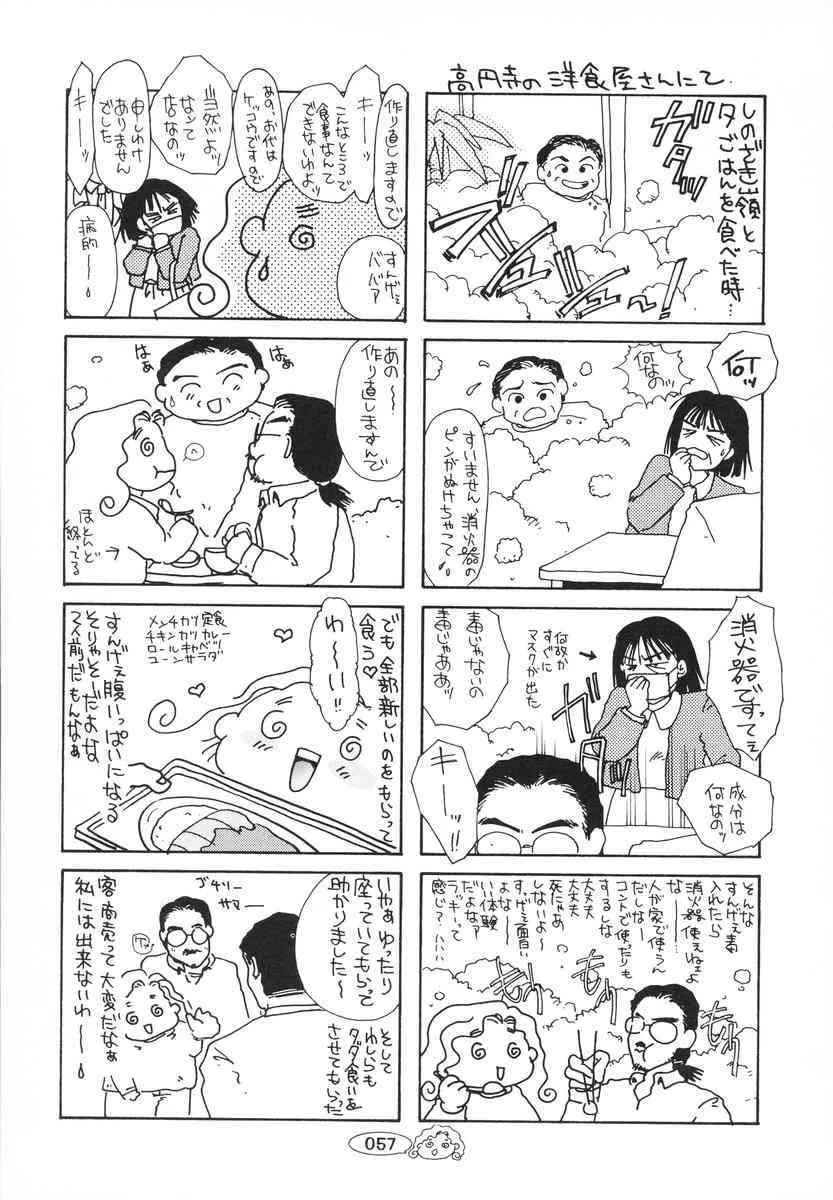 image_58