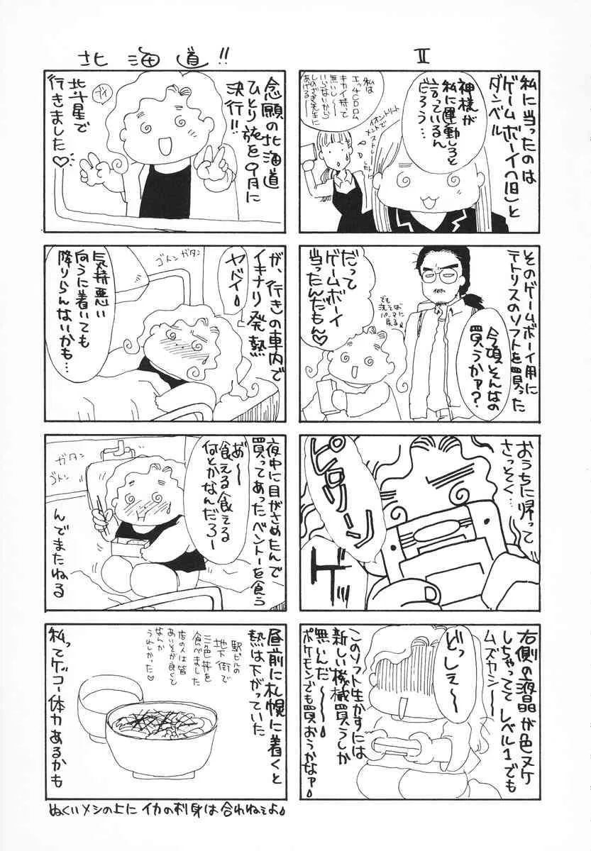 image_62