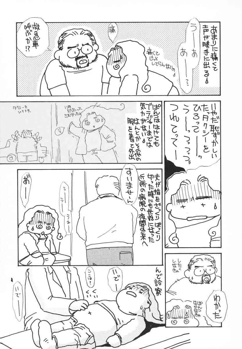 image_78