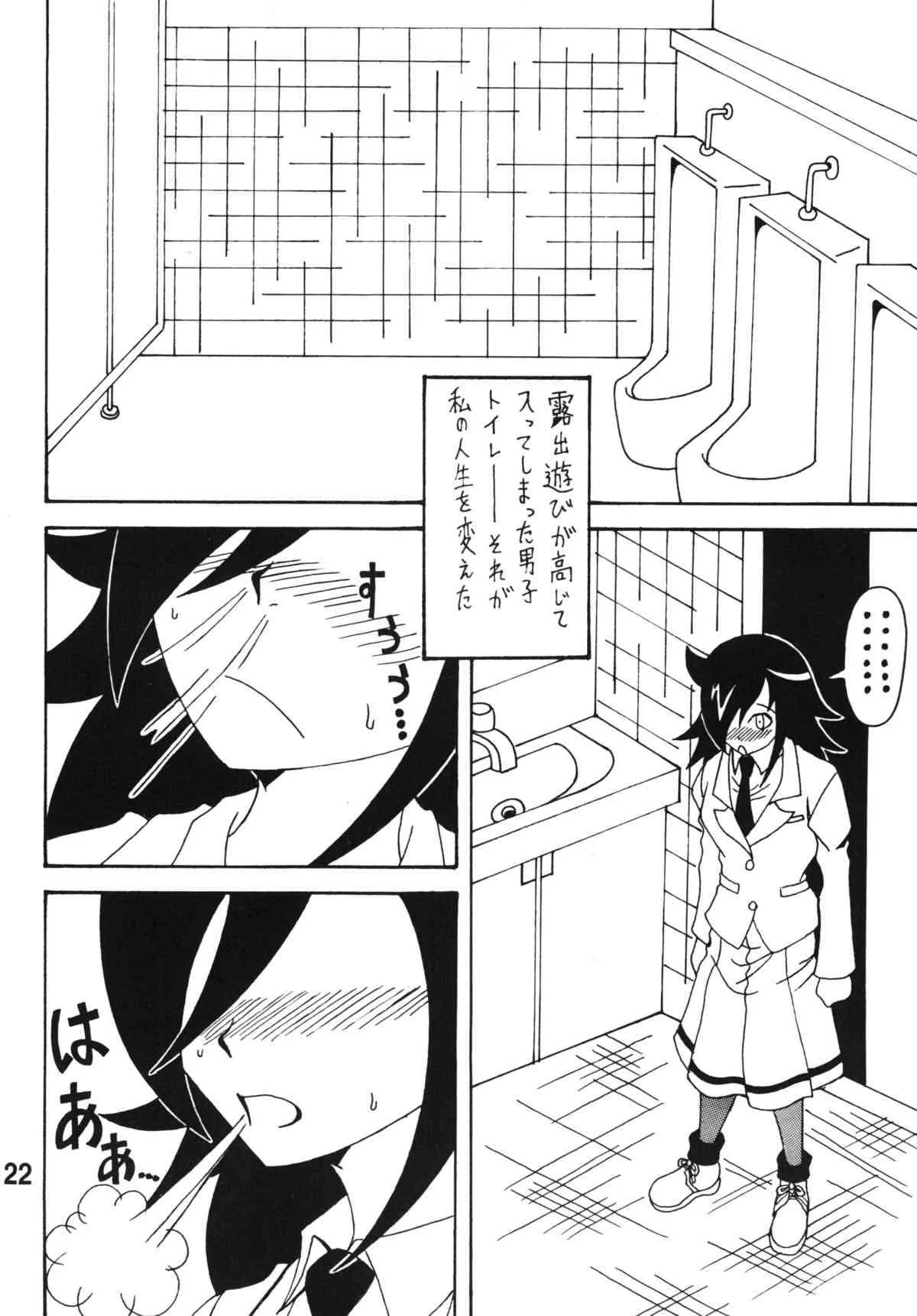 image_21