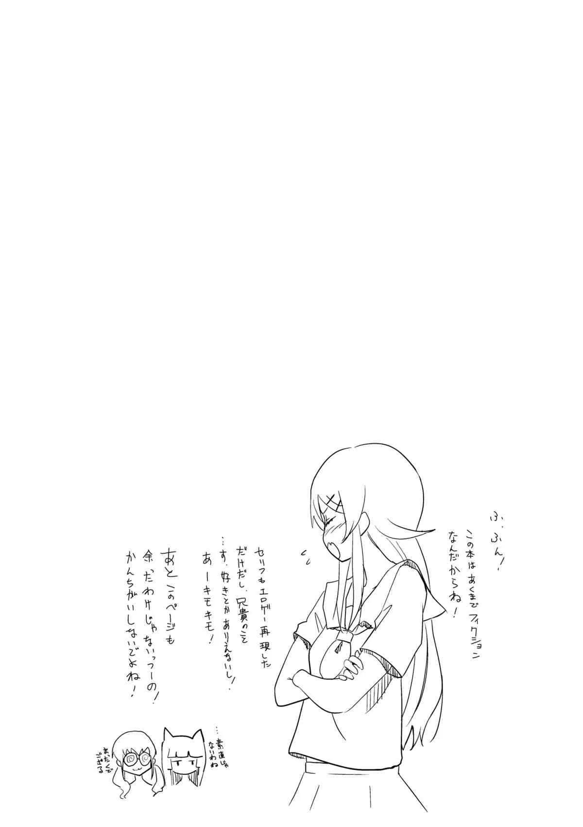 image_13