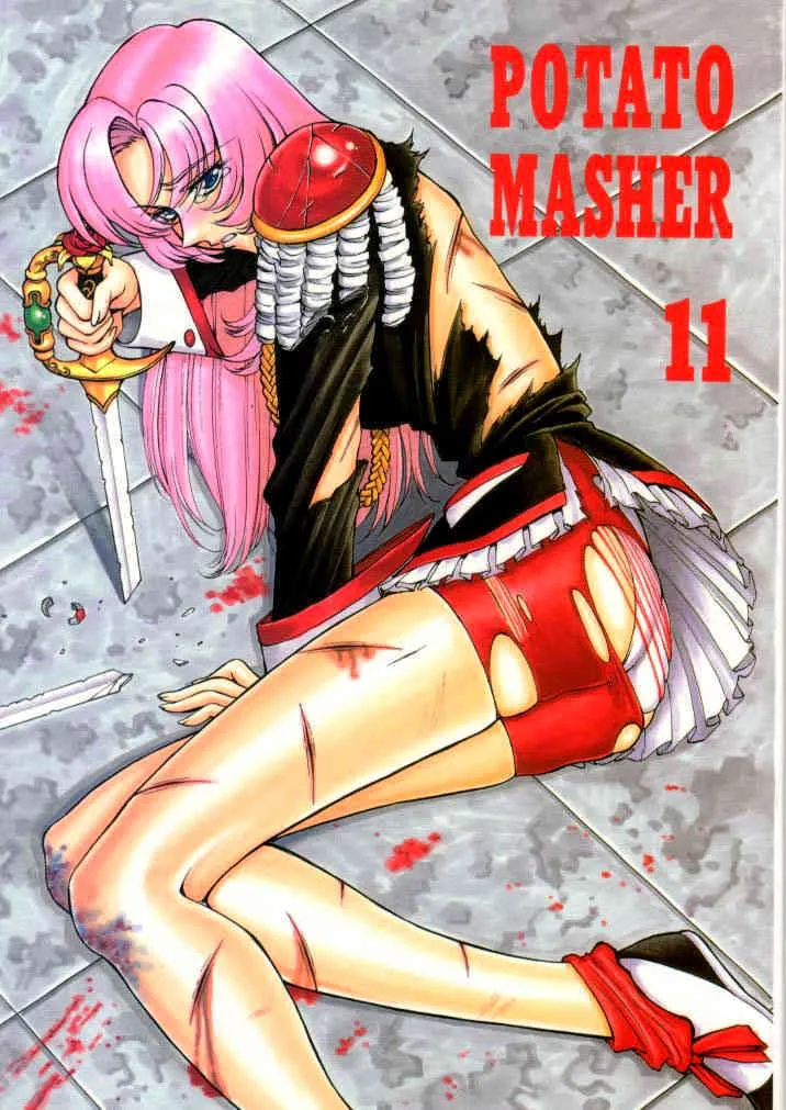 (C52) [めんげれくん (キャプテン・キーゼル , たっちん, Von.Thoma)] Potato Masher 11 (少女革命ウテナ)