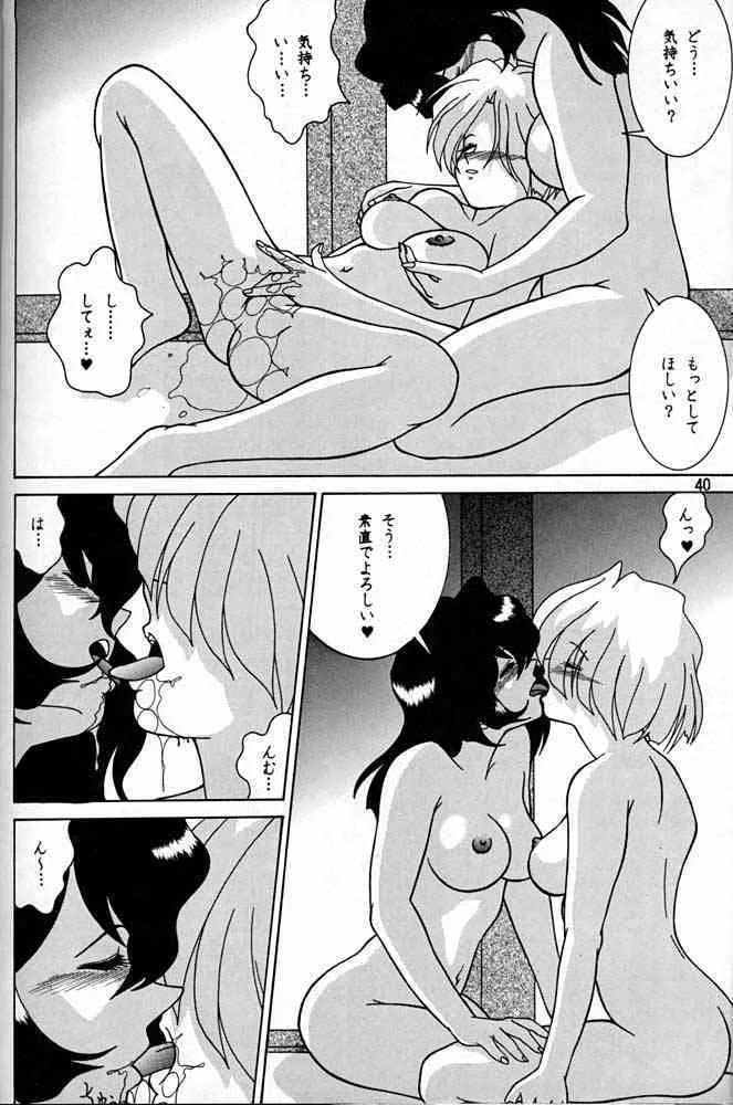 image_39
