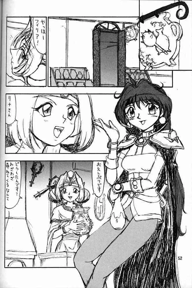 image_51