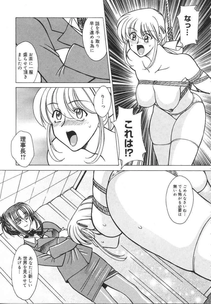 image_49
