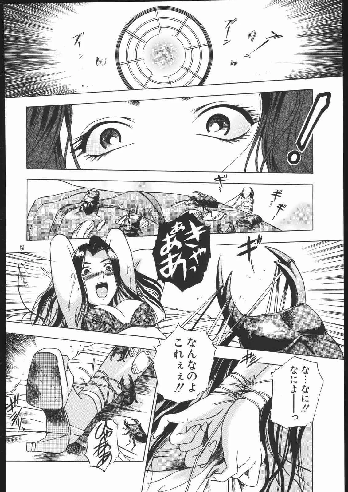 image_24