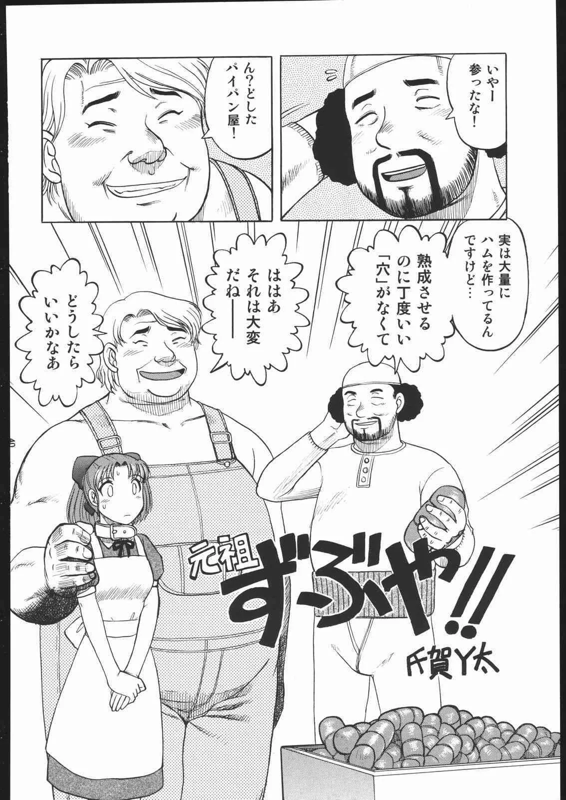 image_34
