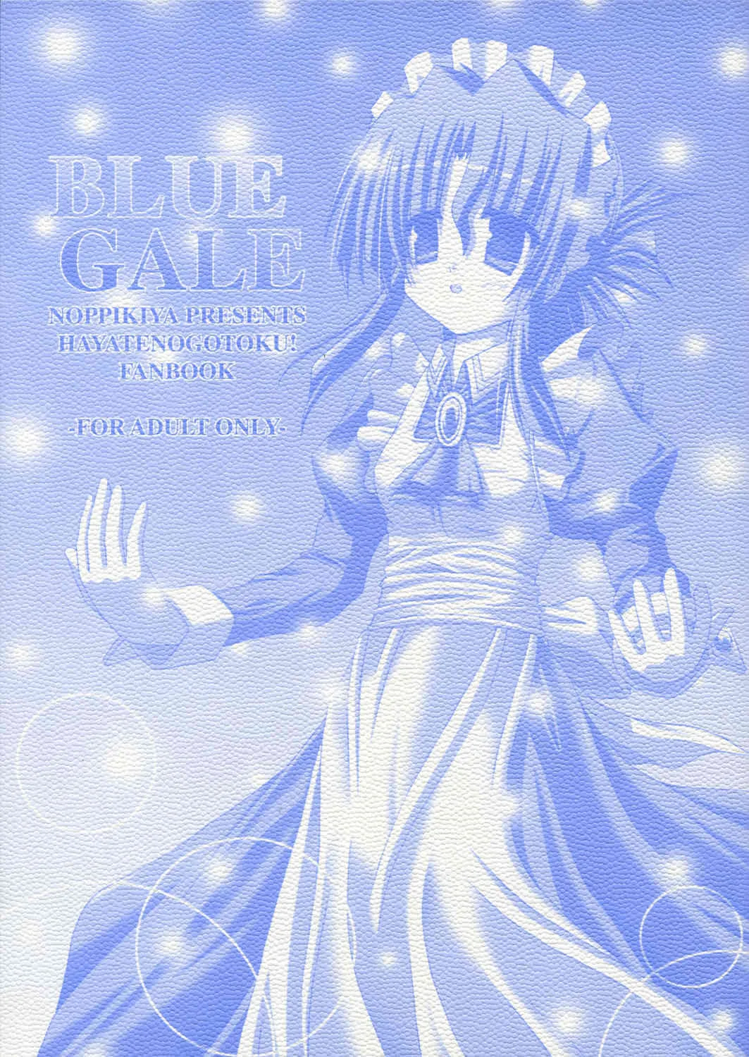 [Noppikiya] Blue Gale {Hayate no Gotoku}