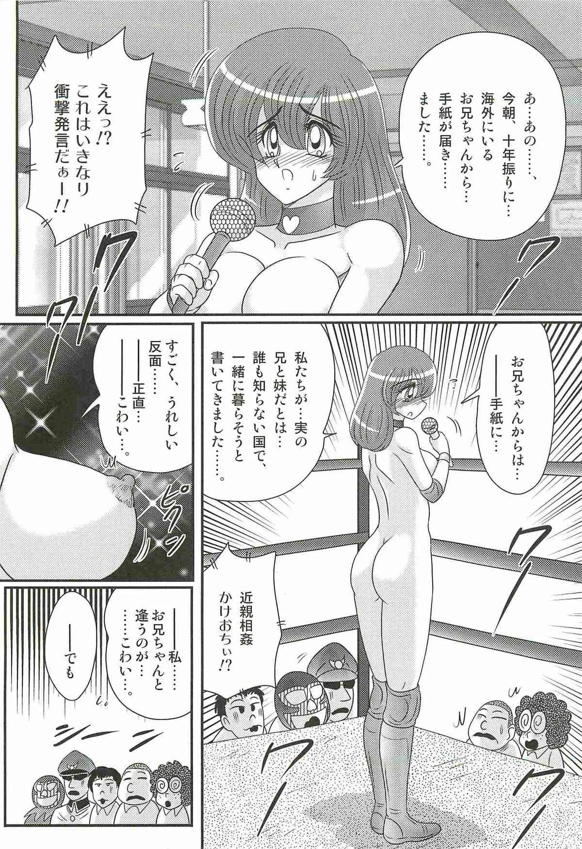 image_137