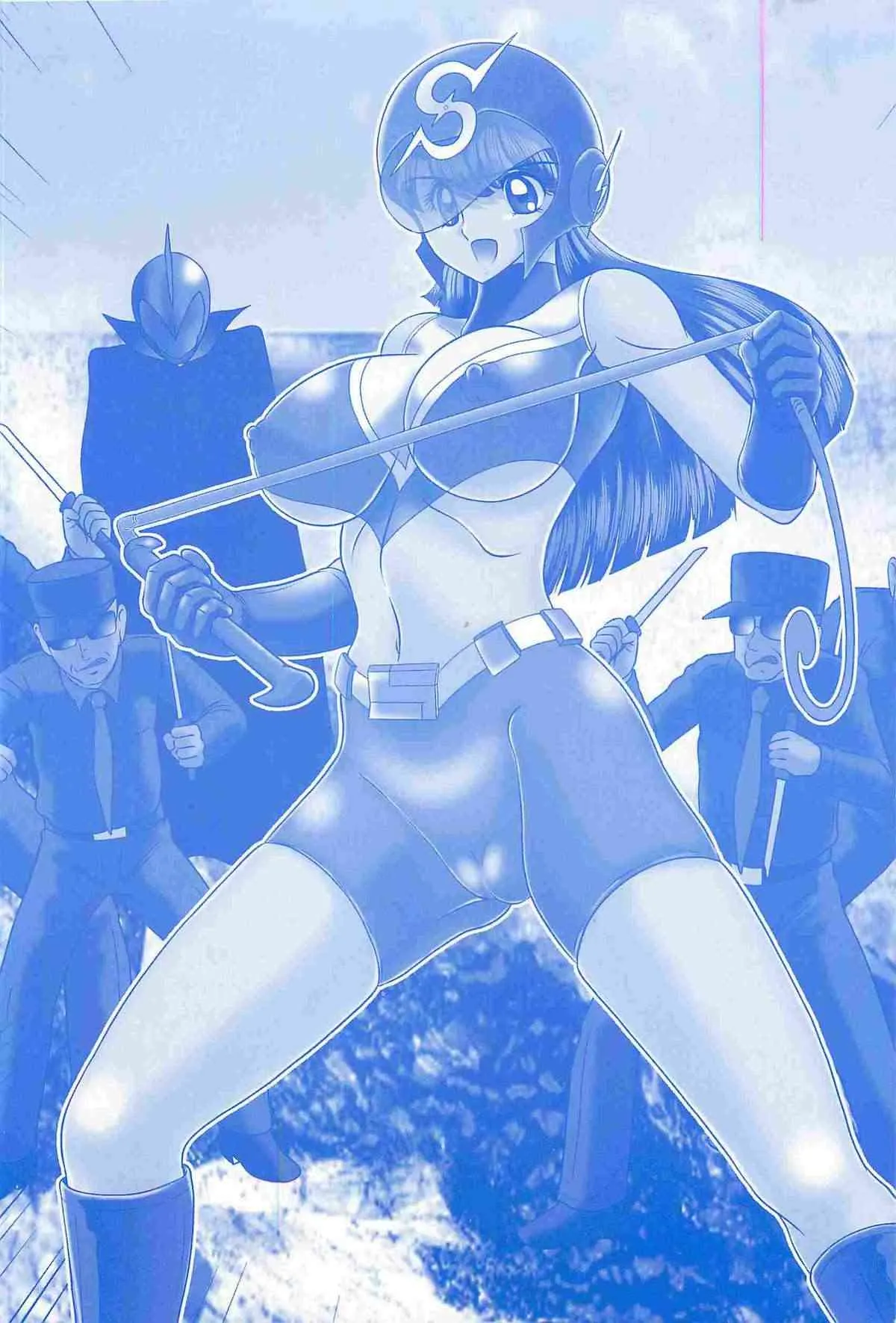 [上藤政樹] 美少女探偵対怪人エロ面相_4