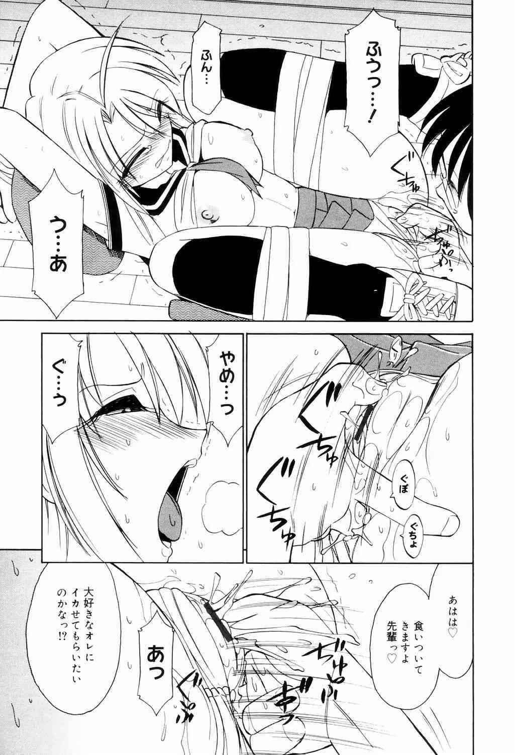 image_59