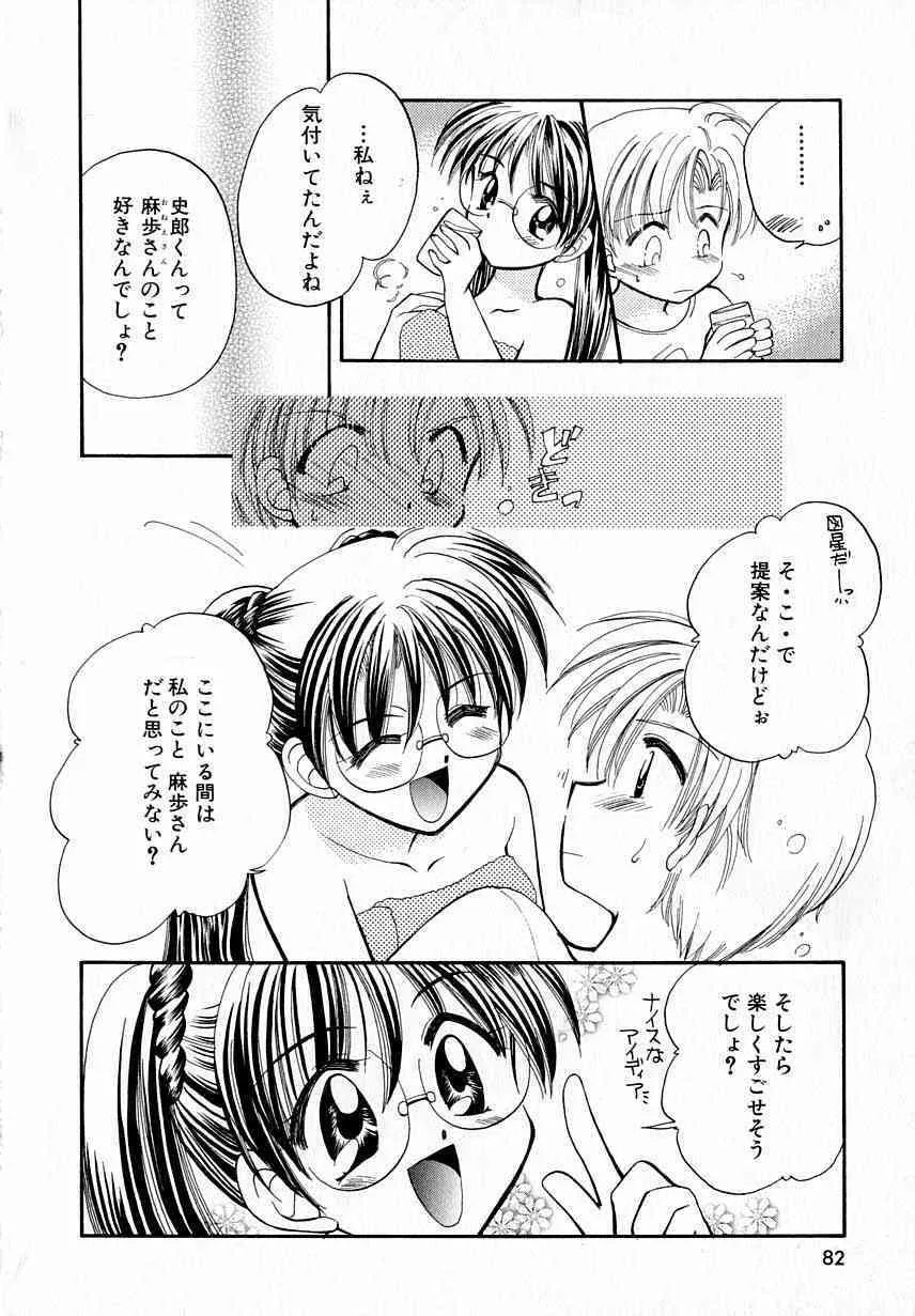 image_54