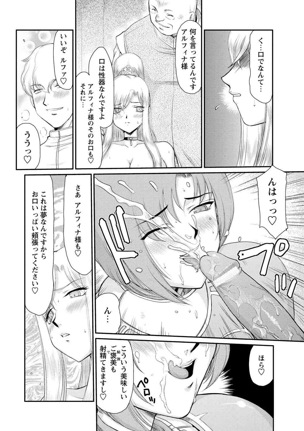 image_57