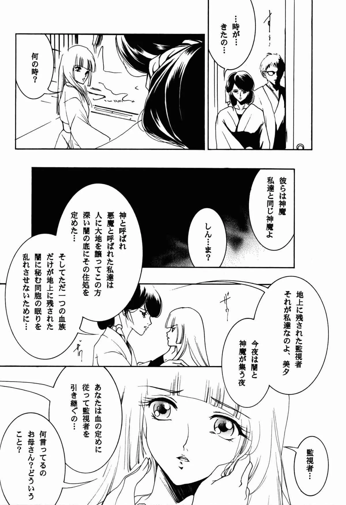 image_14