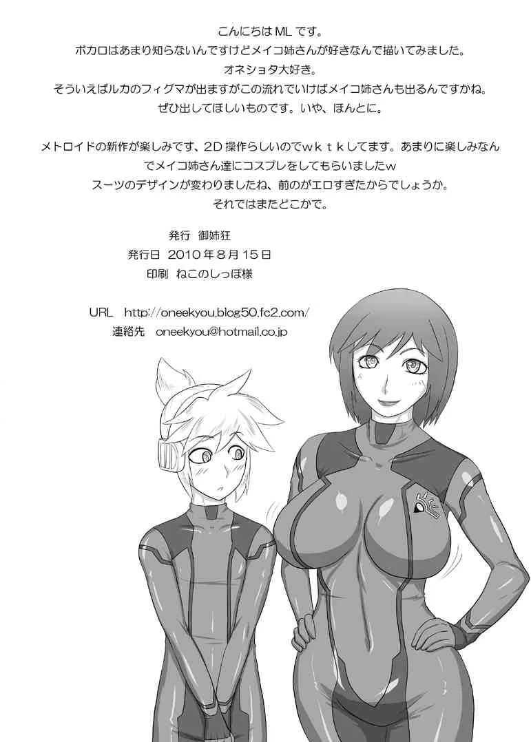 image_30