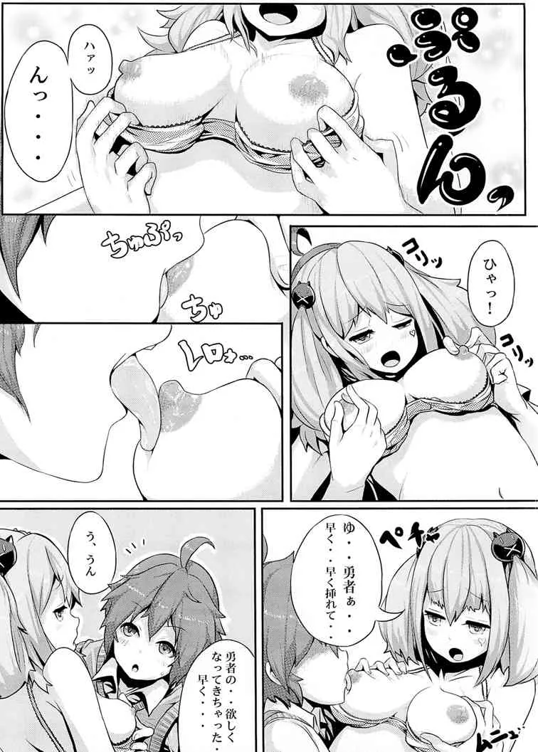 [部屋の隅。 (カツヤ)] 邪王と魔王 (中二病でも恋がしたい!) [DL版]_9