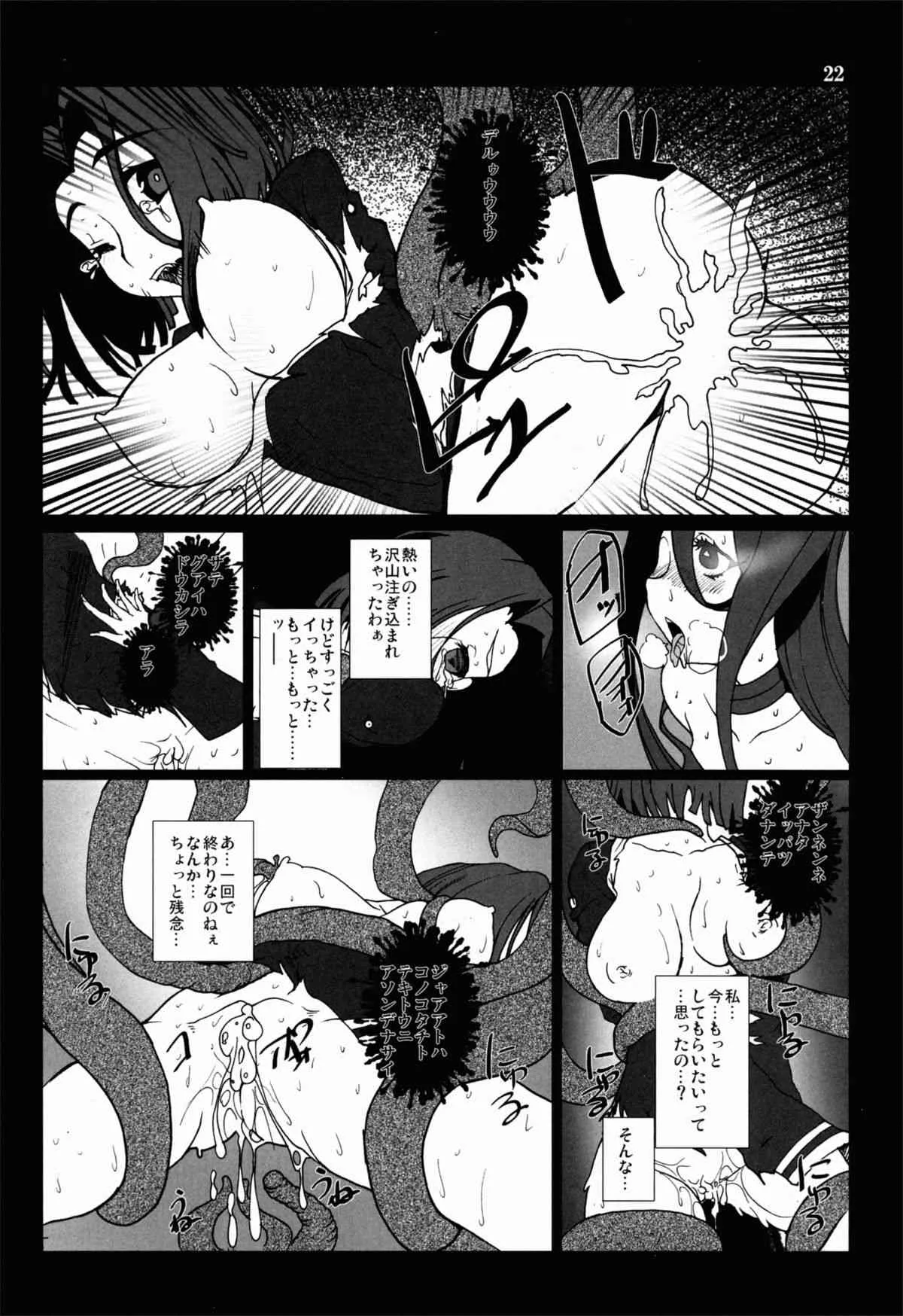 image_22