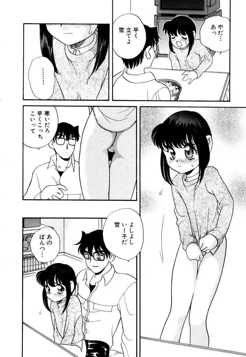 image_160