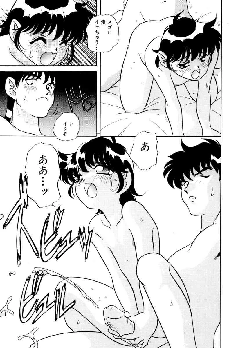 image_39
