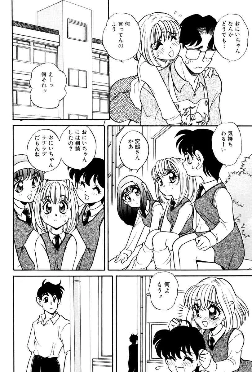 image_44