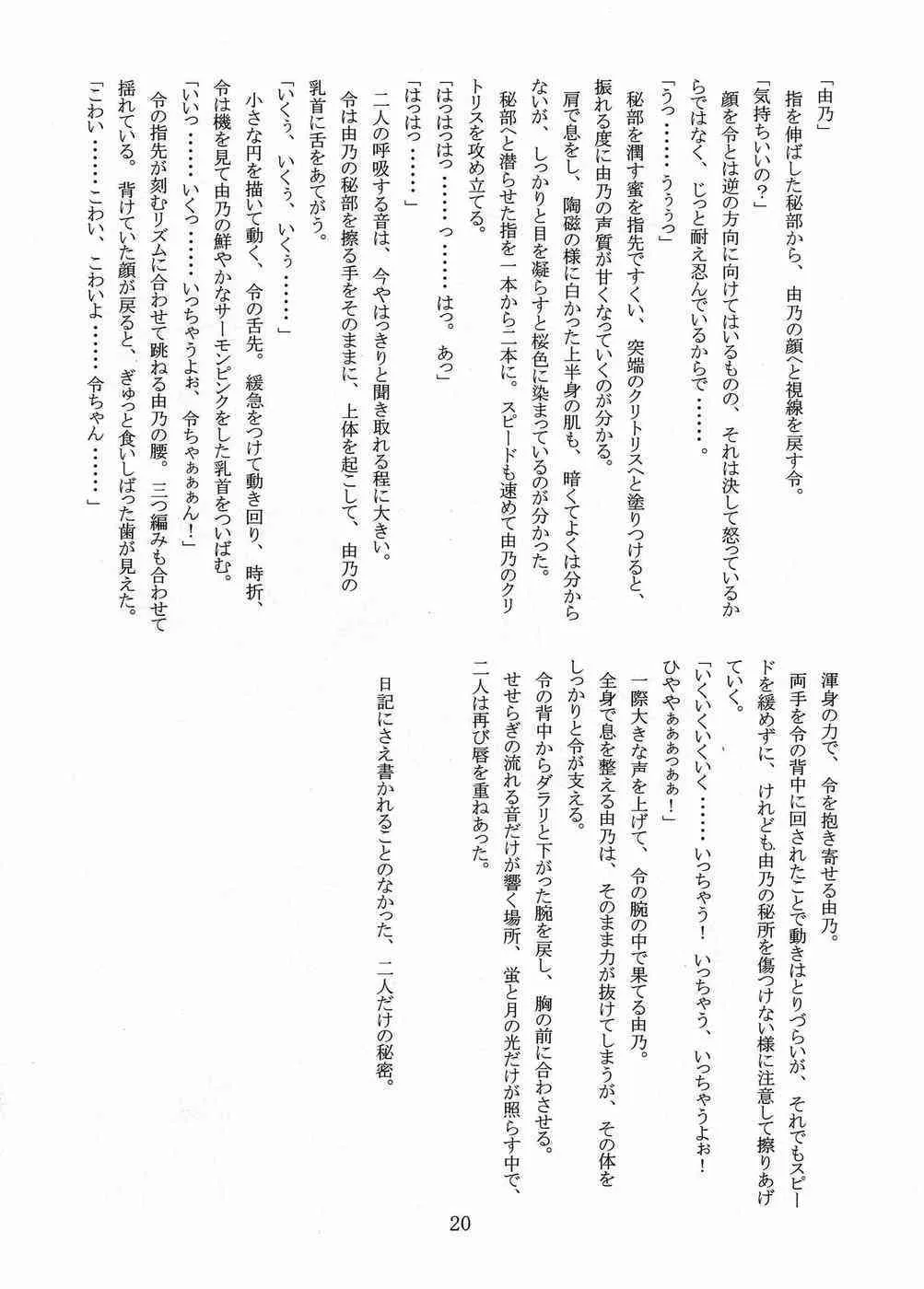 image_20
