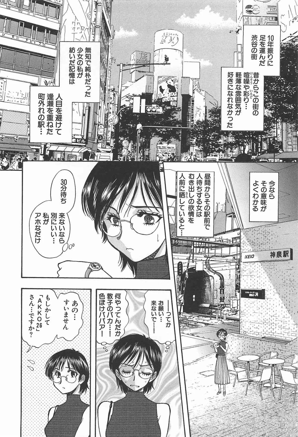 image_41