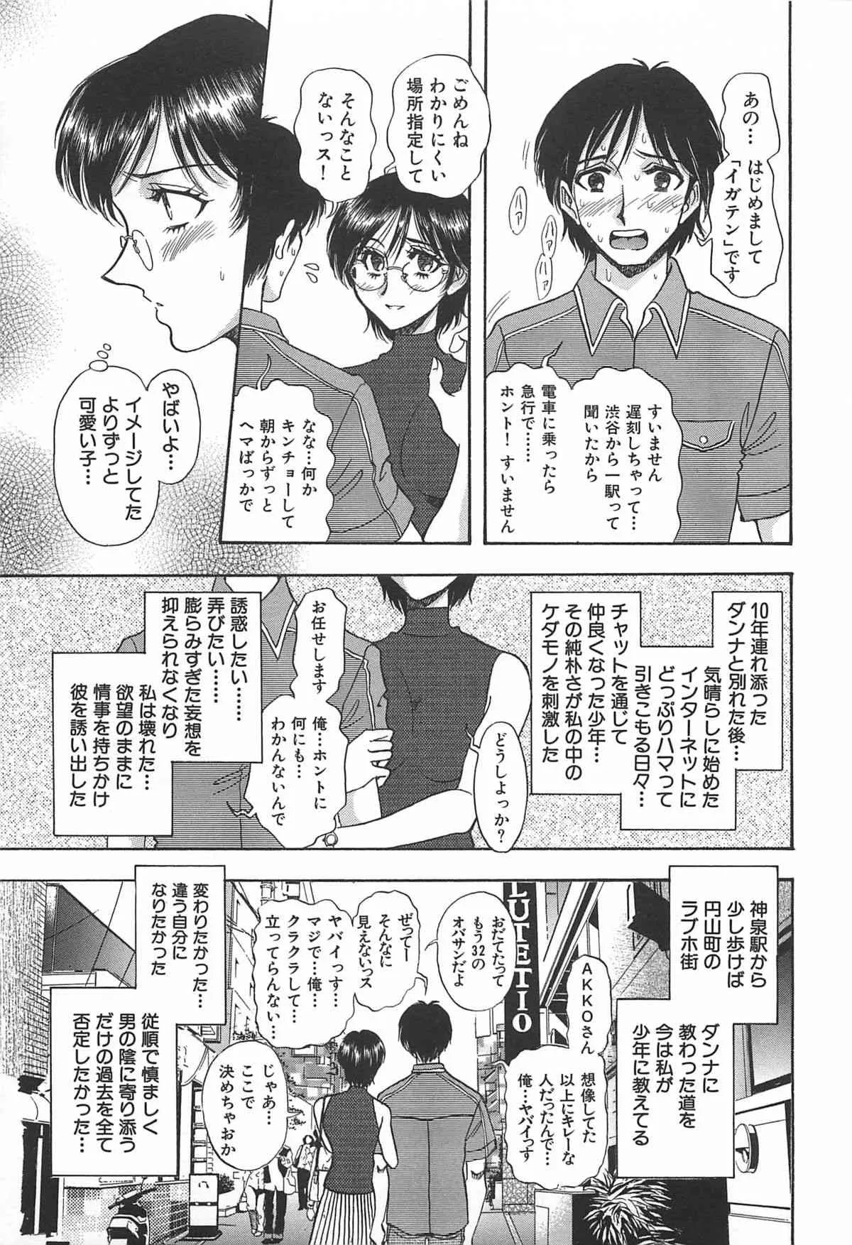 image_42