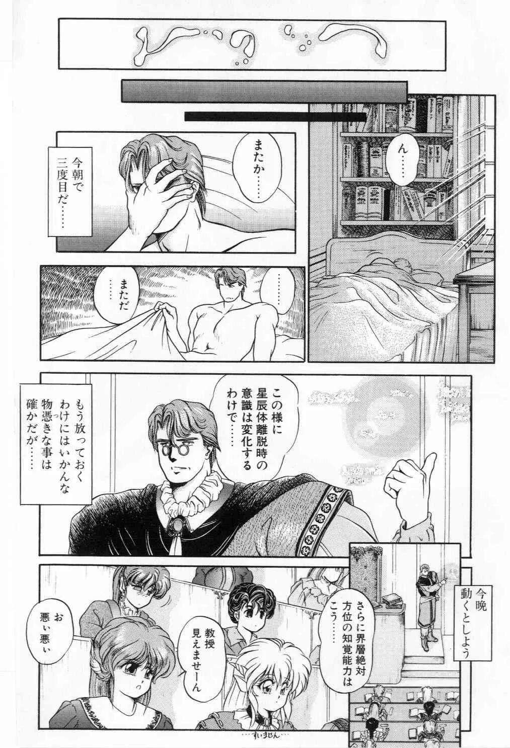 image_142