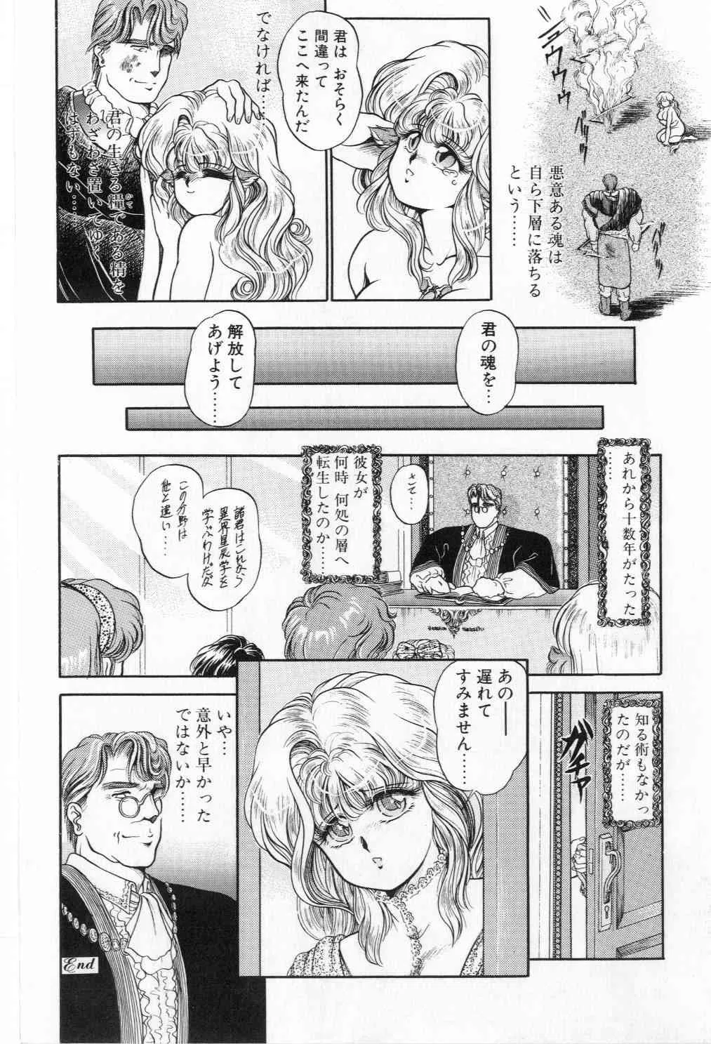 image_150