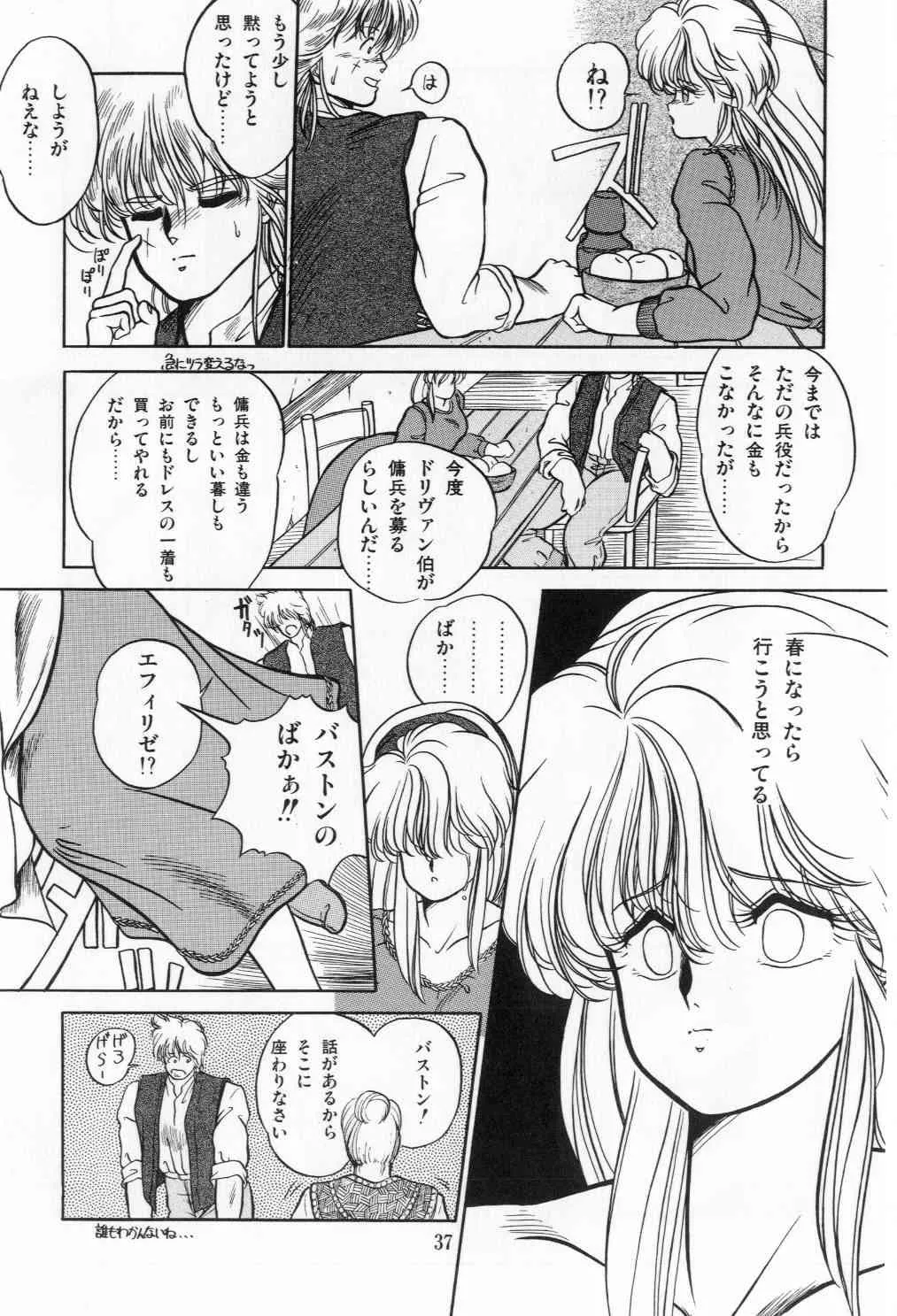 image_39